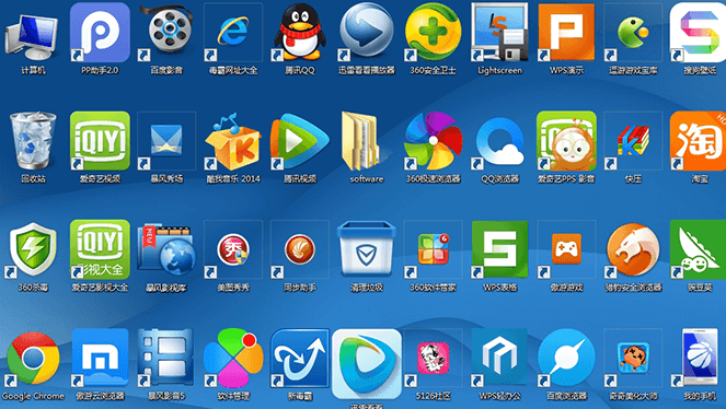 经常性来问候电脑的全家桶