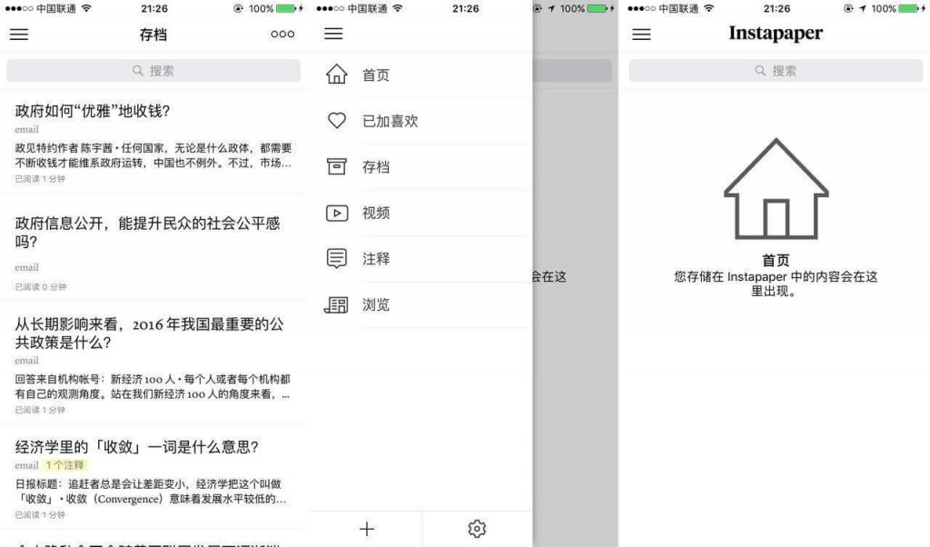 iOS Instapaper 界面
