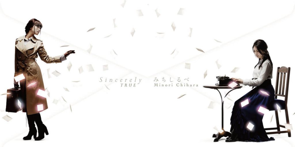 高质量的两张专辑