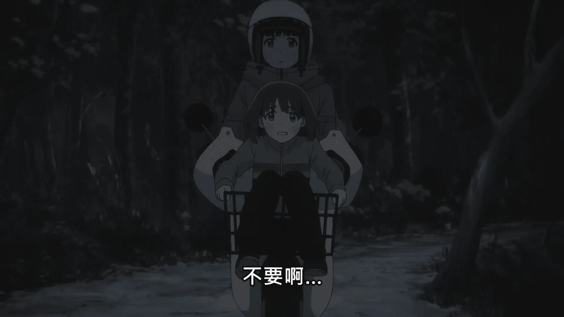 那种事情不要啊！